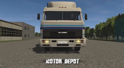 Motor Depot Motor Depot - Скриншот 1