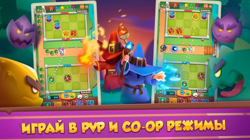 Не запускается rush royale на андроид