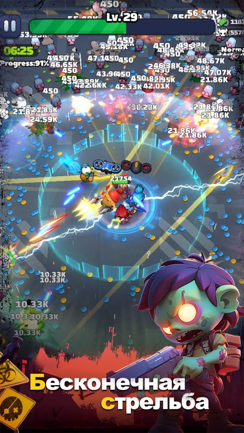 Zombie io potato shooting mod. Zombie io potato shooting mod