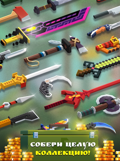 Flippy Knife Flippy Knife - Скриншот 3