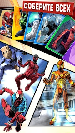 MARVEL Spider-Man Unlimited 4.6.0c APK Download by Gameloft SE - APKMirror